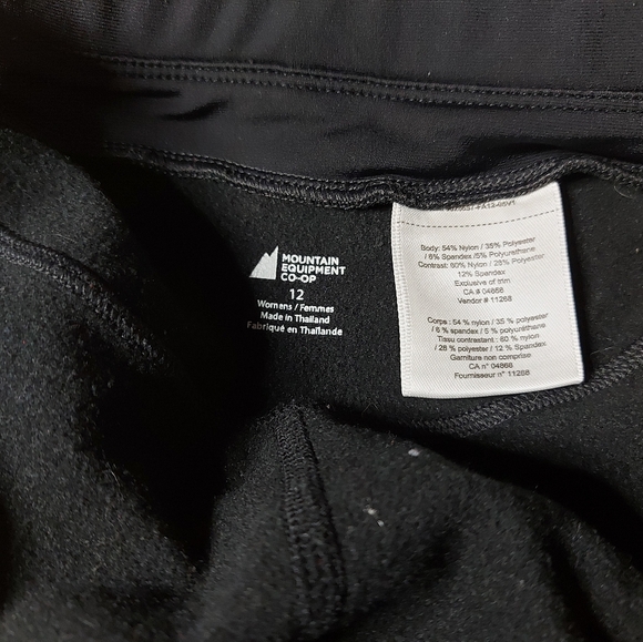 MEC Black Athletic Outdoors Leggings - Picture 10 of 11